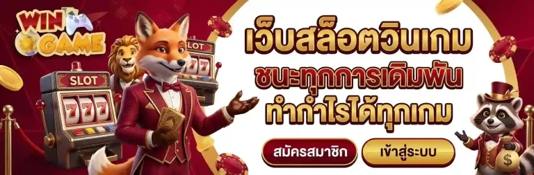 เครดิต ฟรี 100 ไม่ ต้อง แชร์